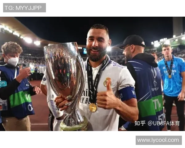 皇马官方宣布续约本泽马合同至2023年，将成球队传奇